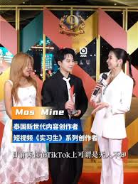 知名視頻創(chuàng)作者陳默